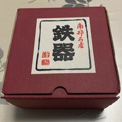 新品・未使用品　南部鉄器の急須が２５００円の画像