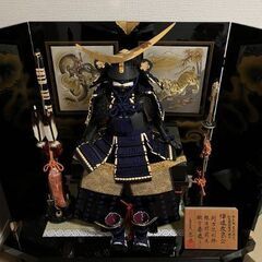 名将の物でオーダーで仕上げてぁります