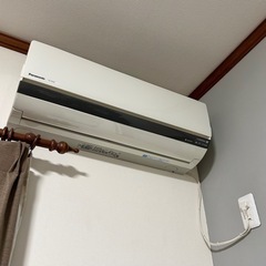 エアコン 差し上げます