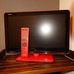 19インチ　SHARP液晶テレビ