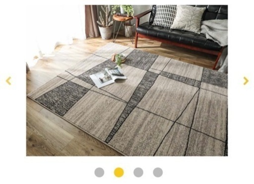 【美品】●ラグ/カーペット●