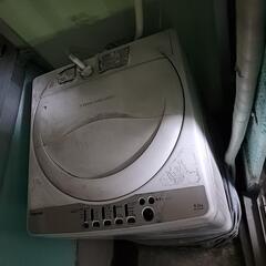 洗濯機無料　【10月16日】の画像