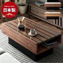 【引き渡し中】元値3万・使用半年★北欧風ローテーブル