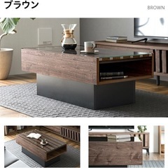 【引き渡し中】元値3万・使用半年★北欧風ローテーブルの画像