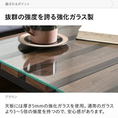 【引き渡し中】元値3万・使用半年★北欧風ローテーブルの画像