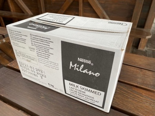 ネスレ ミラノ プレミアム ミルクパウダー【ネスカフェミラノ マシン専用】10p