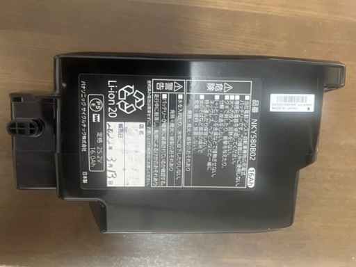 Panasonic パナソニック　自転車バッテリー　NKY580B02