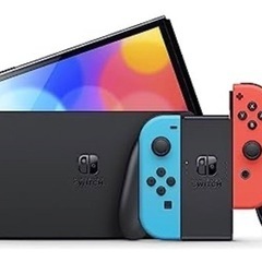 ニンテンドースイッチSwitch有機EL新品