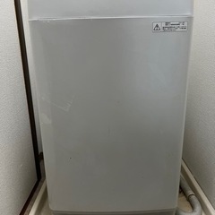 洗濯機(田中さん）