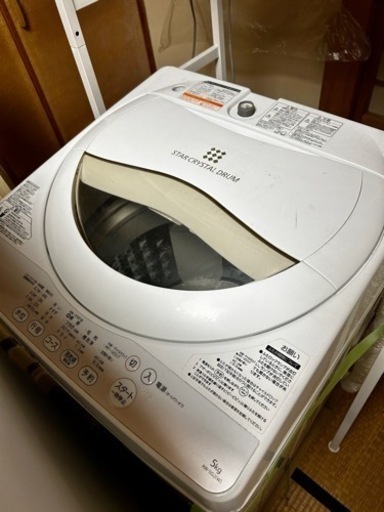 洗濯機　TOSHIBA製