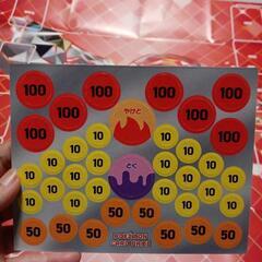 ポケカ　プレイマット  0〜100円の画像