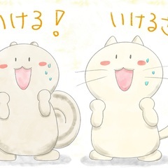 【生徒募集】イラストが得意で “描いて教える” 家庭教師です！　 - 助け合い