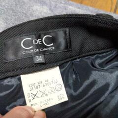 【COUP DE CHANCE】ショートパンツの画像