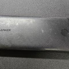 【受け渡し者決定済】Anker モバイルバッテリー