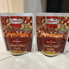コンビーフハッシュ
