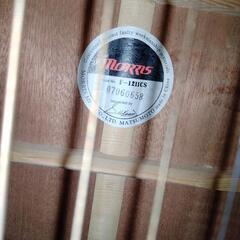 Morris　アコギ　付属品セットの画像