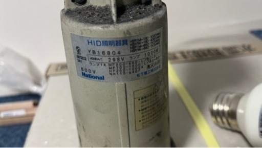 工場 倉庫を明るく！電気代も安いLED水銀灯 1000W相当 LED 水銀灯 2セット 電球 E39 80W 昼光色6000Ｋ2セット