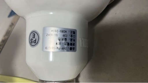 工場 倉庫を明るく！電気代も安いLED水銀灯 1000W相当 LED 水銀灯 2セット 電球 E39 80W 昼光色6000Ｋ2セット