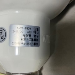 工場 倉庫を明るく！電気代も安いLED水銀灯 1000W相当 LED 水銀灯 電球 E39 80W 昼光色6000Ｋ2セットの画像