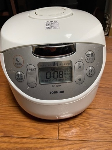 炊飯器(2020年製)2年使用