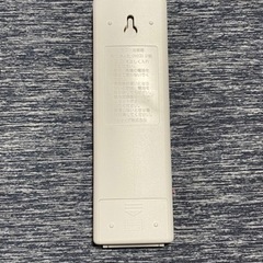 SHARP（シャープ）エアコン　リモコン【値下げ交渉可】の画像