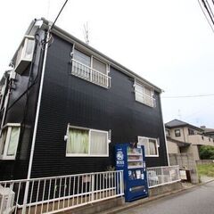 🉐初期費用５万円🙂家賃２万円台のロフト付アパート！都内へ３０分の...