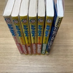 ドラえもんの学習シリーズ・6冊セット の画像