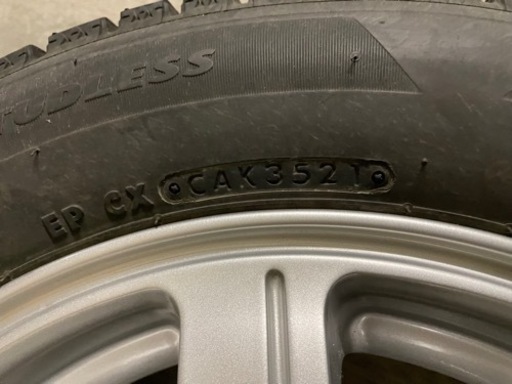スタッドレス VRX2 2021年製造 ダイハツ純正ホイール付き
