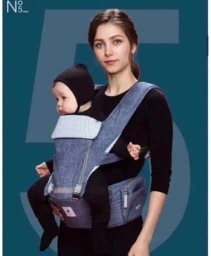 新品6月中引渡しの方のみ8000円！ポグネーヒップシートno5開封のみ