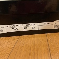 ◆ BENEDETTA ヒール ◆ベージュの画像