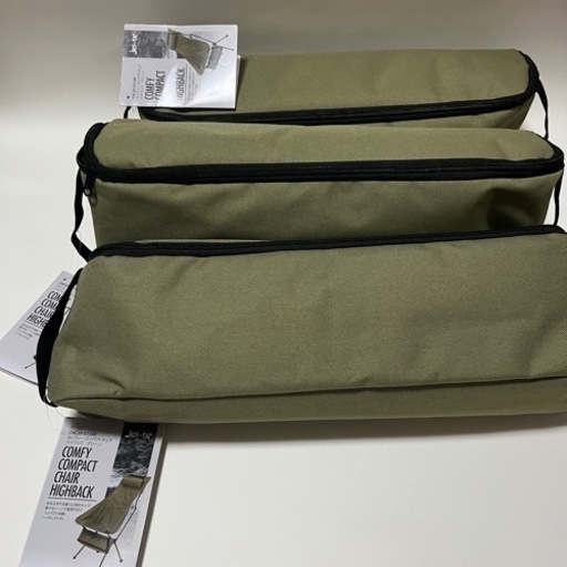 新品＊武田コーポレーション＊カンフィーコンパクトチェアハイバック グリーン＊