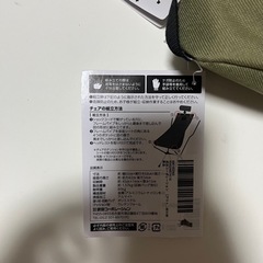 新品＊武田コーポレーション＊カンフィーコンパクトチェアハイバック グリーン＊の画像