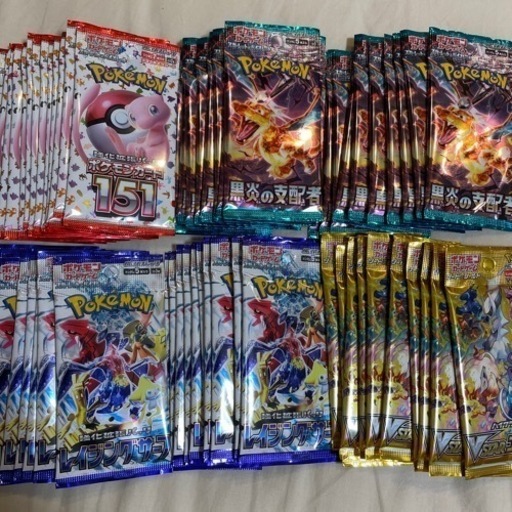 ポケカ　バラパック　多種　vユニ　151 黒炎　レイサー