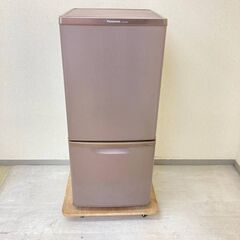 【選べる中古家電セット】冷蔵庫・洗濯機・電子レンジ・炊飯器等　一都三県対応！ - 世田谷区