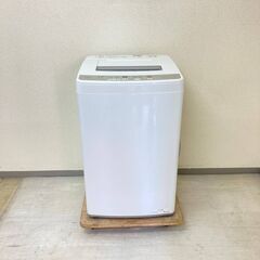 【選べる中古家電セット】冷蔵庫・洗濯機・電子レンジ・炊飯器等　一都三県対応！ - リサイクルショップ
