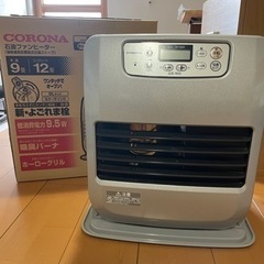 お話中です  石油ファンヒーター 2014年製