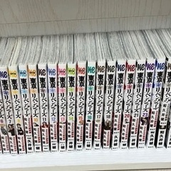 東京リベンジャーズ　1-30巻セット