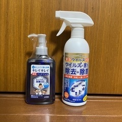 ★キレイキレイ薬用ハンドジェル/除菌フレッシュ★