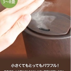 ジャンク⚠️ 自分で直せる方　部品取りに　SLENDER VK-...