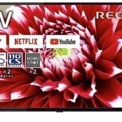 【値下げ】REGZA 40V型 液晶テレビ レグザ 40V34 フルハイビジョン