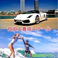 いやな事から真っ先にやる習慣を！みんな〜おはよ〜♪木曜日も夢に向...