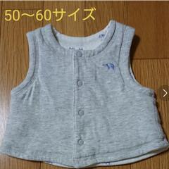 アカチャン本舗　ベビーベスト