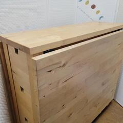 IKEA　テーブル