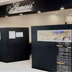 ☆経験者アイリスト☆