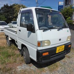 スバル　サンバートラック４WD　令和７年３月まで車検が付いています。