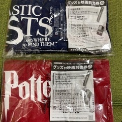 マフラータオルの画像