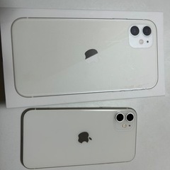iPhone 11 ホワイト 128GB⚠️最終値下げ⚠️