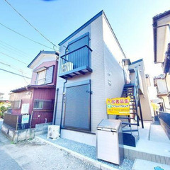 ✨敷金/礼金0円 ✨ 初期安物件💥保証人不要・ 金融ブラック・水...