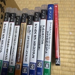 取りに来てくださる方限定