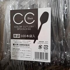 値段下げました。残り１００本×１０スプーン(プラスチック)の画像